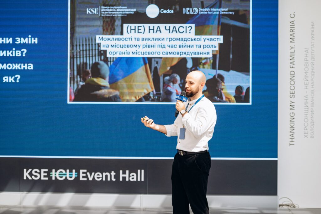 Andrii Darkovich, Kyiv School of Economics, analyst in the research project.