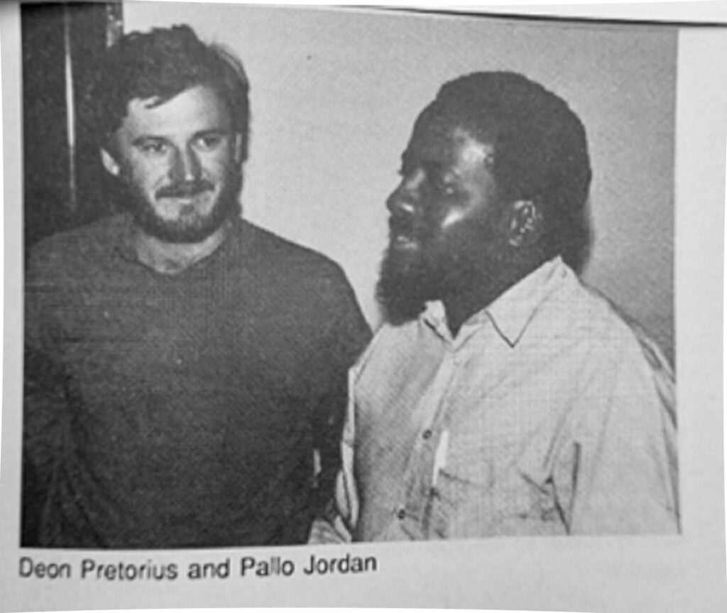With Pallo Jordan exiled ANC leader in Lusaka, Zambia 1989